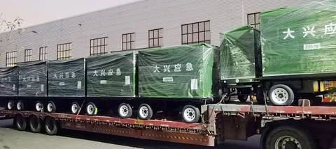 发货实拍3
